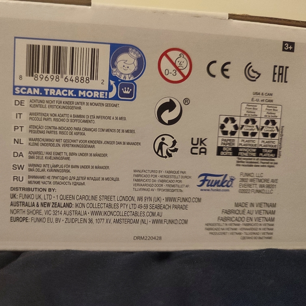 BTS Funko POP! Butter 7- pack Exclusive Figure. - Picture 13 of 13